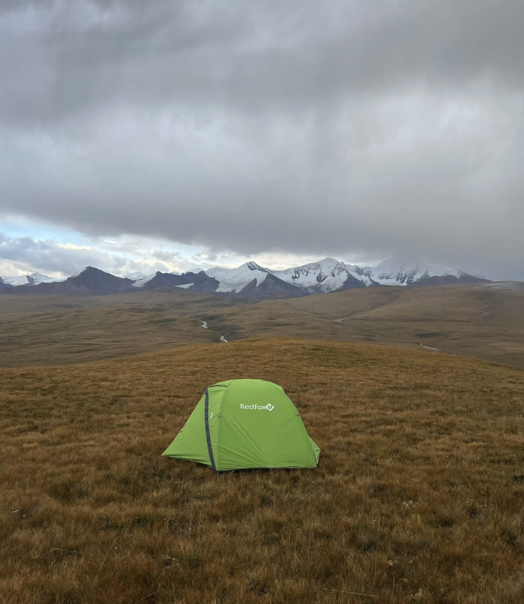 Wild Mountain Camping